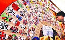 《旅游竞争力报告》：挖掘文化资源是中国旅游竞争力的迫切需求