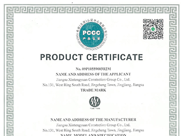 pccc-1
